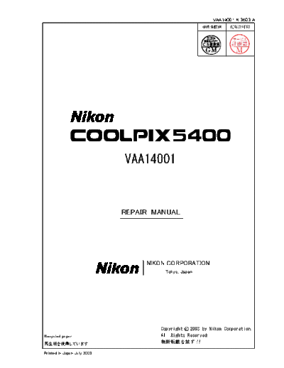 coolpix 5400 repair
