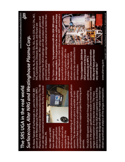 www.thinksrs.com-UGA_WPC