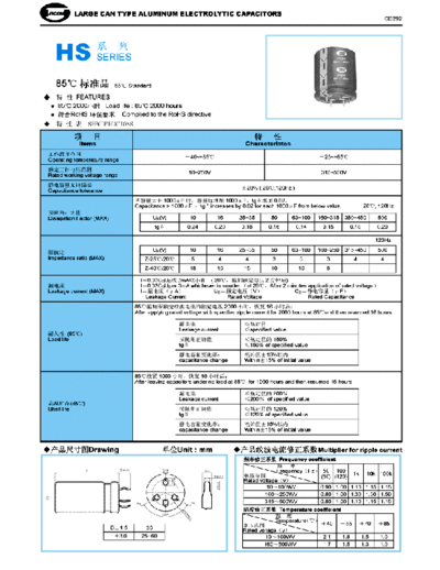 Jicon [snap-in] HS Series