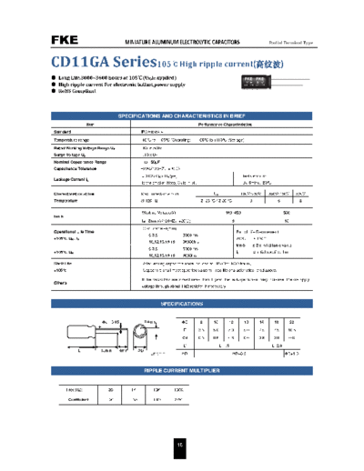 FKE [radial thru-hole] CD11GA Series