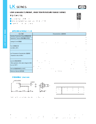 JFD [radial thru-hole] LK Series
