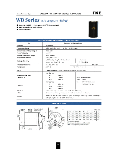 FKE [screw-terminal] WB Series Series
