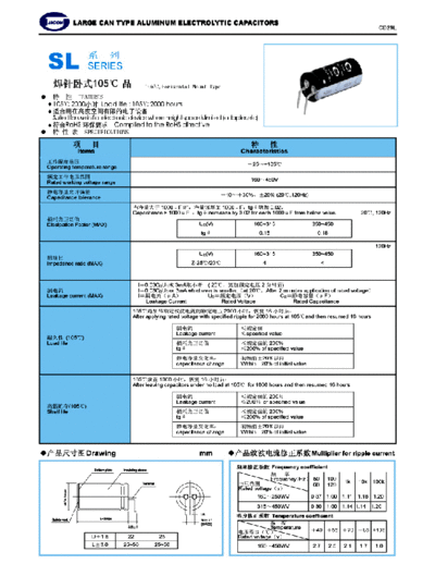Jicon [radial thru-hole] SL Series