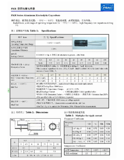 Foai [radial thru-hole] FKR Series