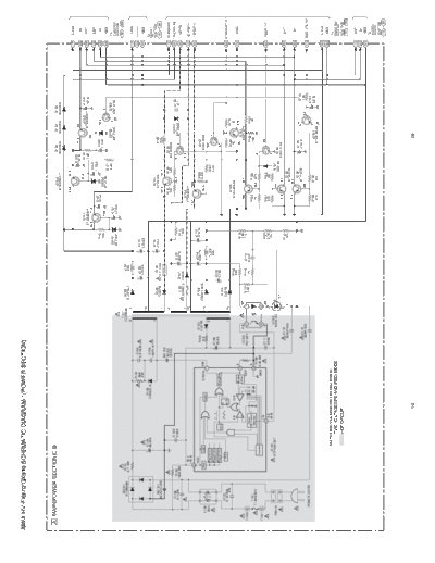 hv-fx-970-gx910