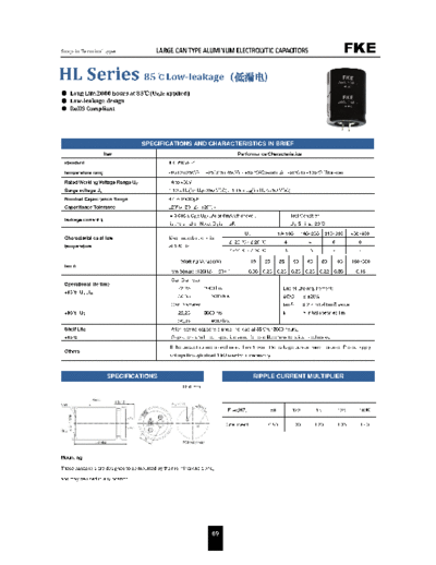FKE [snap-in] HL SERIES Series