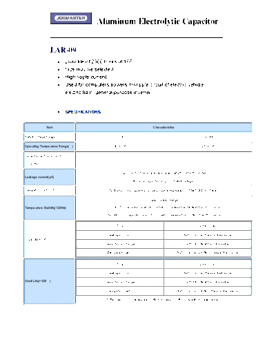 Joemaster [screw-terminal] LAR-09 Series