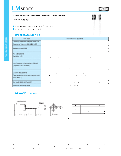 JFD [radial thru-hole] LM Series