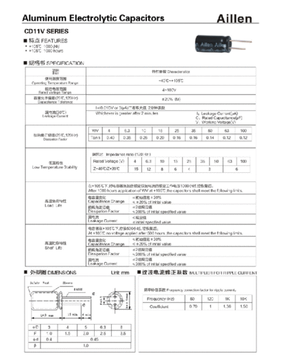 Aillen [radial thru-hole] CD11V Series