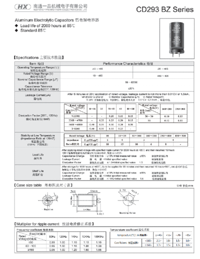 HX [snap-in] CD293 BZ -PARTIAL