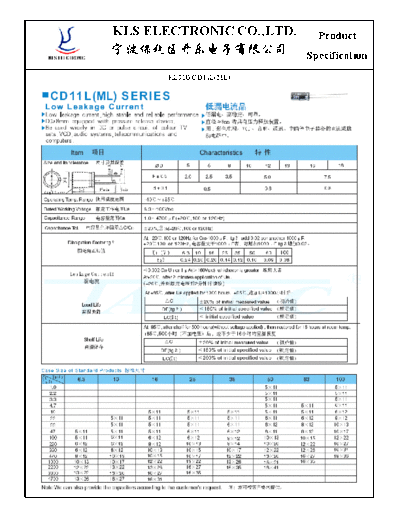 KLS [radial thru-hole] CD11L ML Series