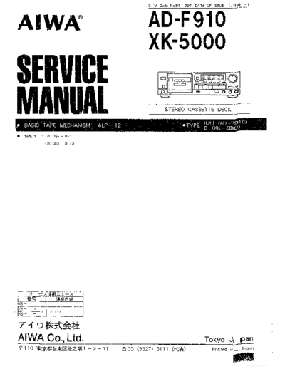 hfe_aiwa_ad-f910_xk-5000_service