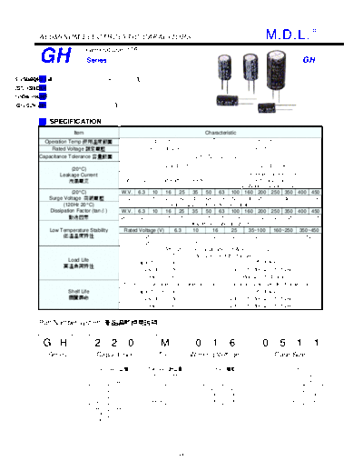 MDL [radial thru-hole] GH Series