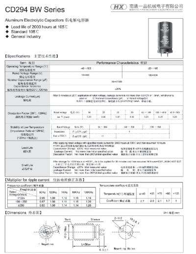 HX [snap-in] CD294-BW Series