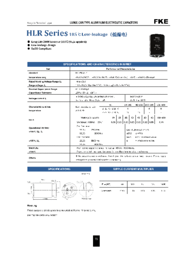 FKE [snap-in] HLR SERIES Series