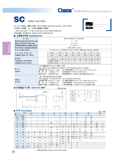 Chang [radial thru-hole] SC Series