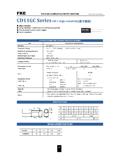 FKE [radial thru-hole] CD11GC Series