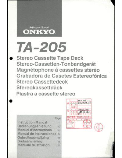 hfe_onkyo_ta-205_en_de_nl_se_fr_es_it