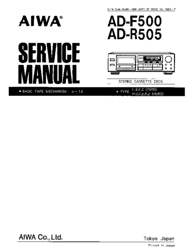hfe_aiwa_ad-f500_ad-r505_service_en