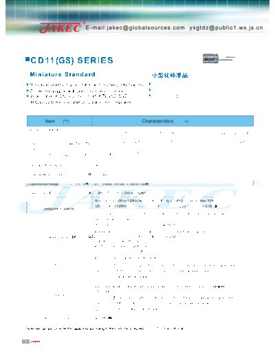 Jakec [radial thru-hole] CD11 (GS) Series