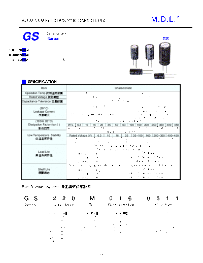 MDL [radial thru-hole] GS Series