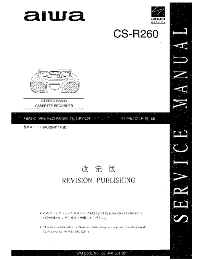 hfe_aiwa_cs-r260_service_revision_en