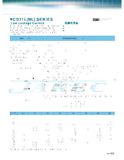 Jakec [radial thru-hole] CD11L (ML) Series
