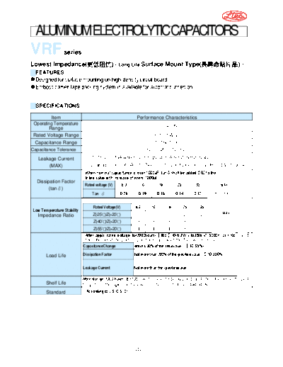Ltec [smd] VRF series