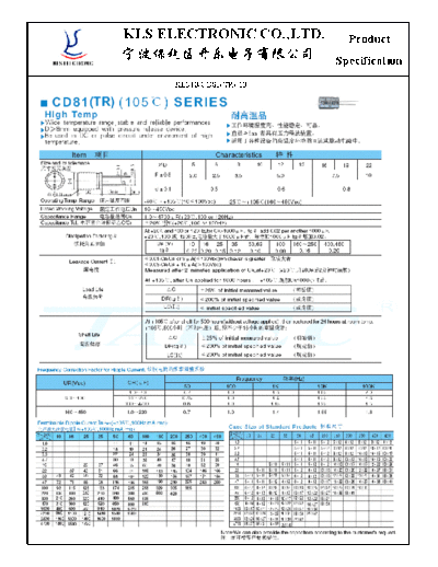 KLS [radial thru-hole] CD81 Series