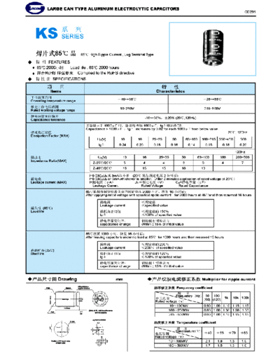 Jicon [snap-in] KS Series