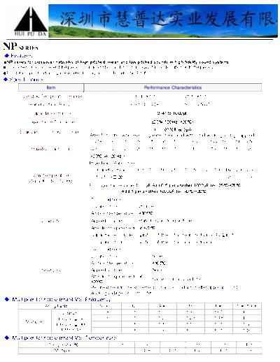 Huipuda [non-polar radial] NP Series