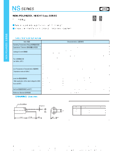 JFD [non-polar radial] NS Series