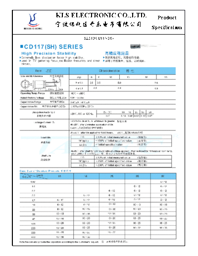 KLS [radial thru-hole] CD117 SH Series
