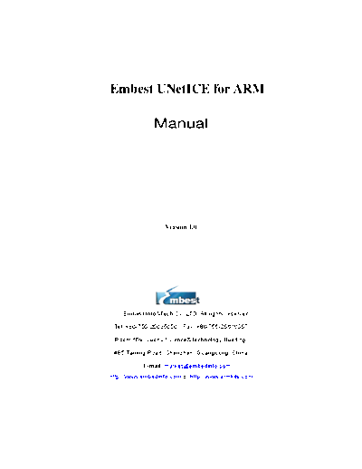 UnetICE_manual