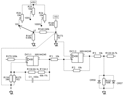 343_NewMainAmplifier_0