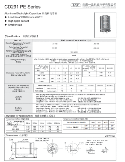 HX [snap-in] CD291 PE Series -PARTIAL-