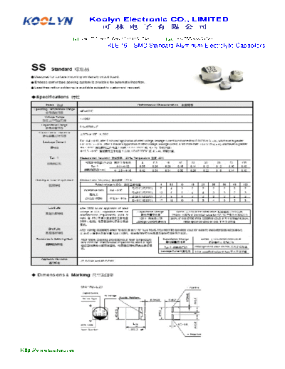 Koolyn [smd] KLE16 Series