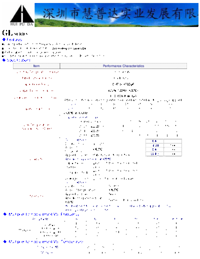 Huipuda [Radial thru-hole] GL Series