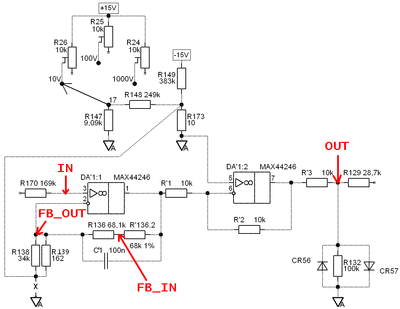 343_NewMainAmplifier_00
