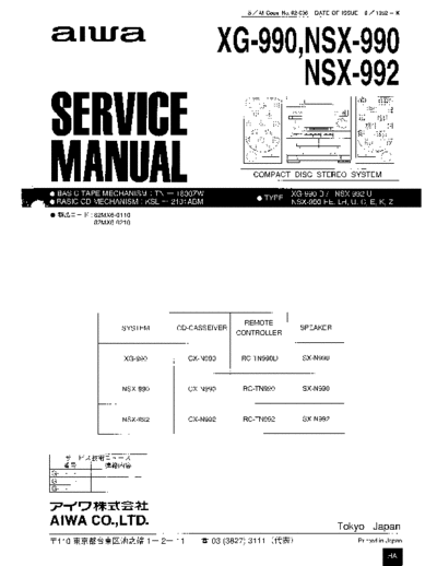 hfe_aiwa_xg-990_nsx-990_992_service_en