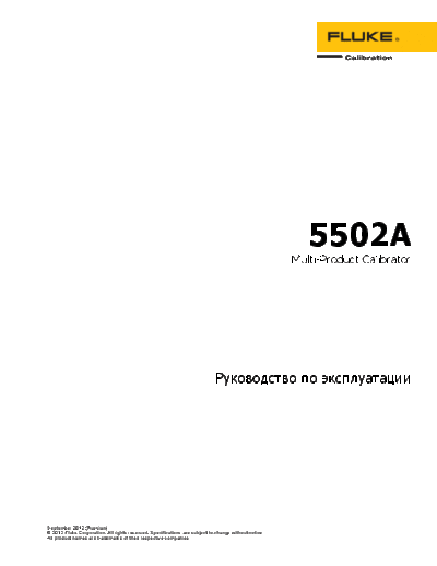5502a___omrus0000