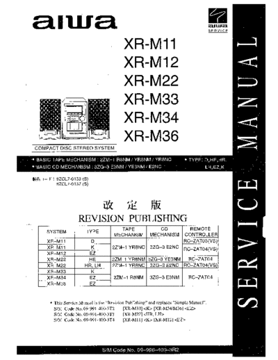 hfe_aiwa_xr-m11_m12_m22_m33_m34_m36_service_en