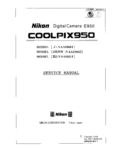 950_sm
