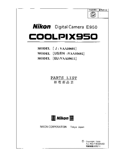 950_pl
