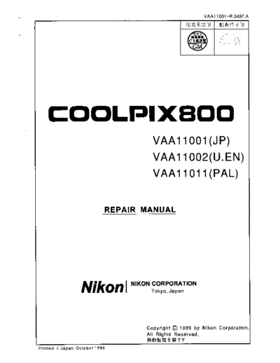 800_rm