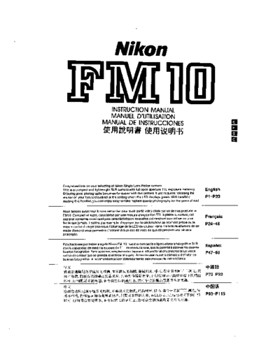 fm10im