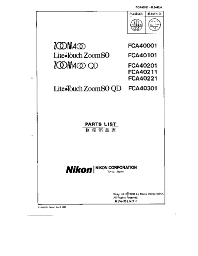 litetouchzoom80rm