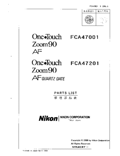 otz9pl