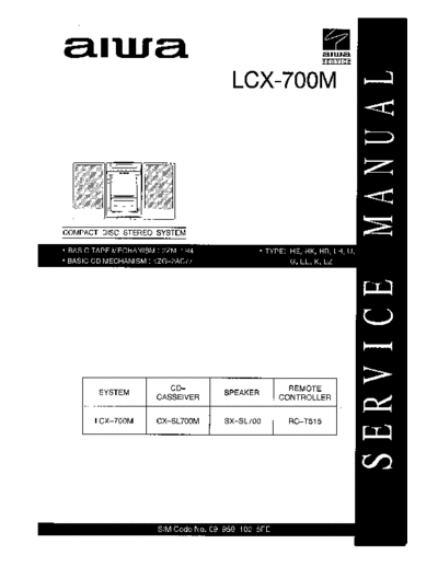 lcx-700m