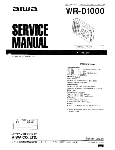 wr-d1000_191
